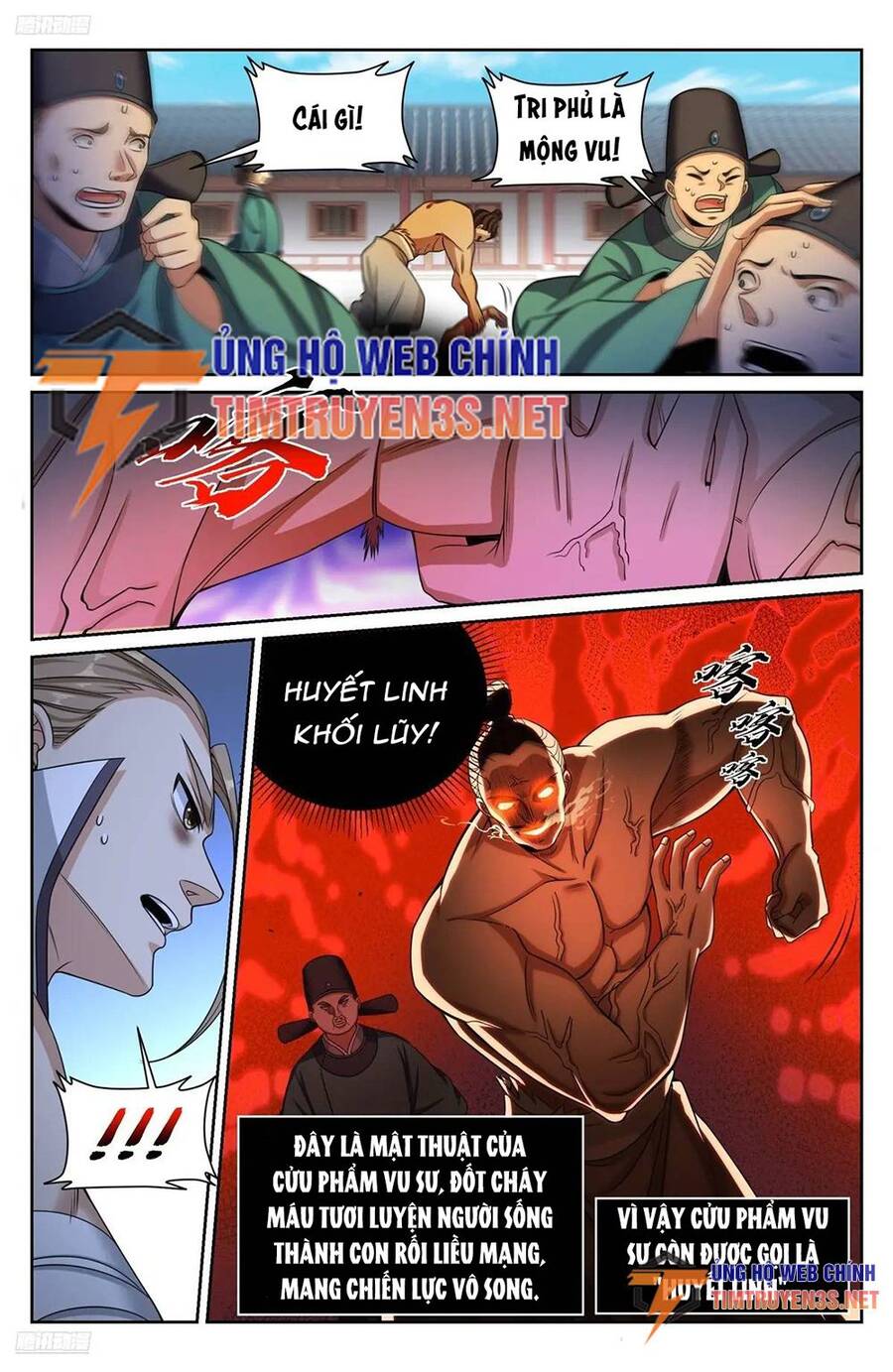 Chapter 270 - Image 5