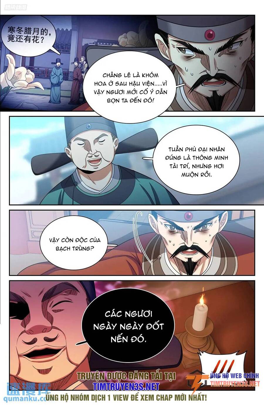Chapter 270 - Image 7
