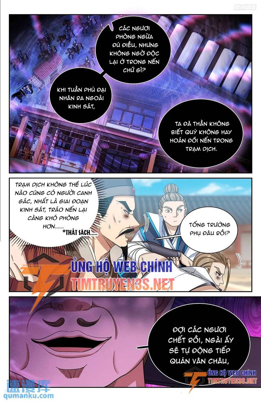 Chapter 270 - Image 8