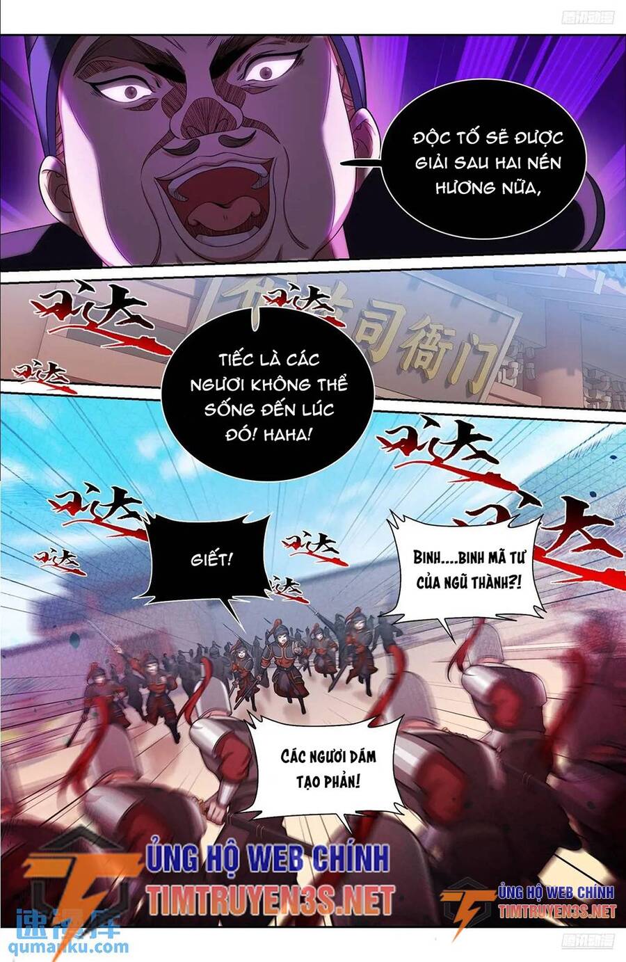 Chapter 270 - Image 10