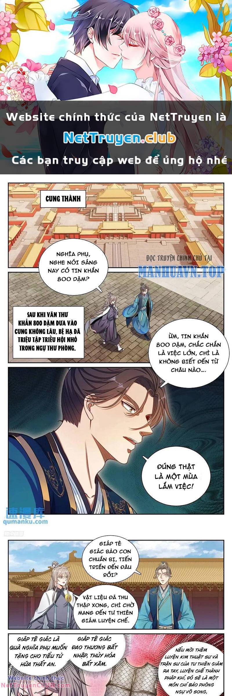 Chapter 280 - Image 1