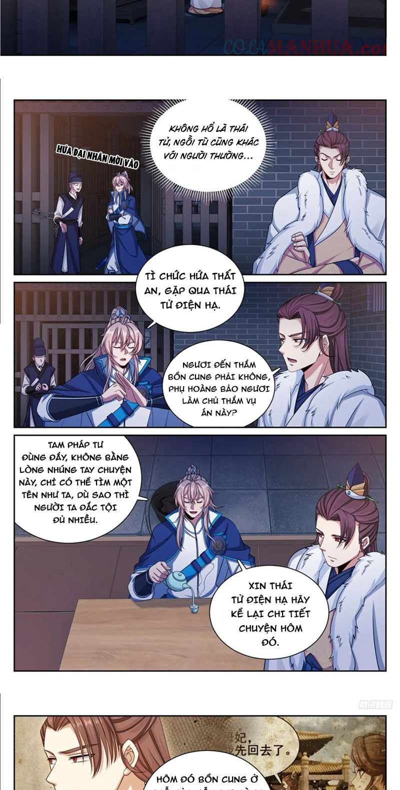 Chapter 301 - Image 4