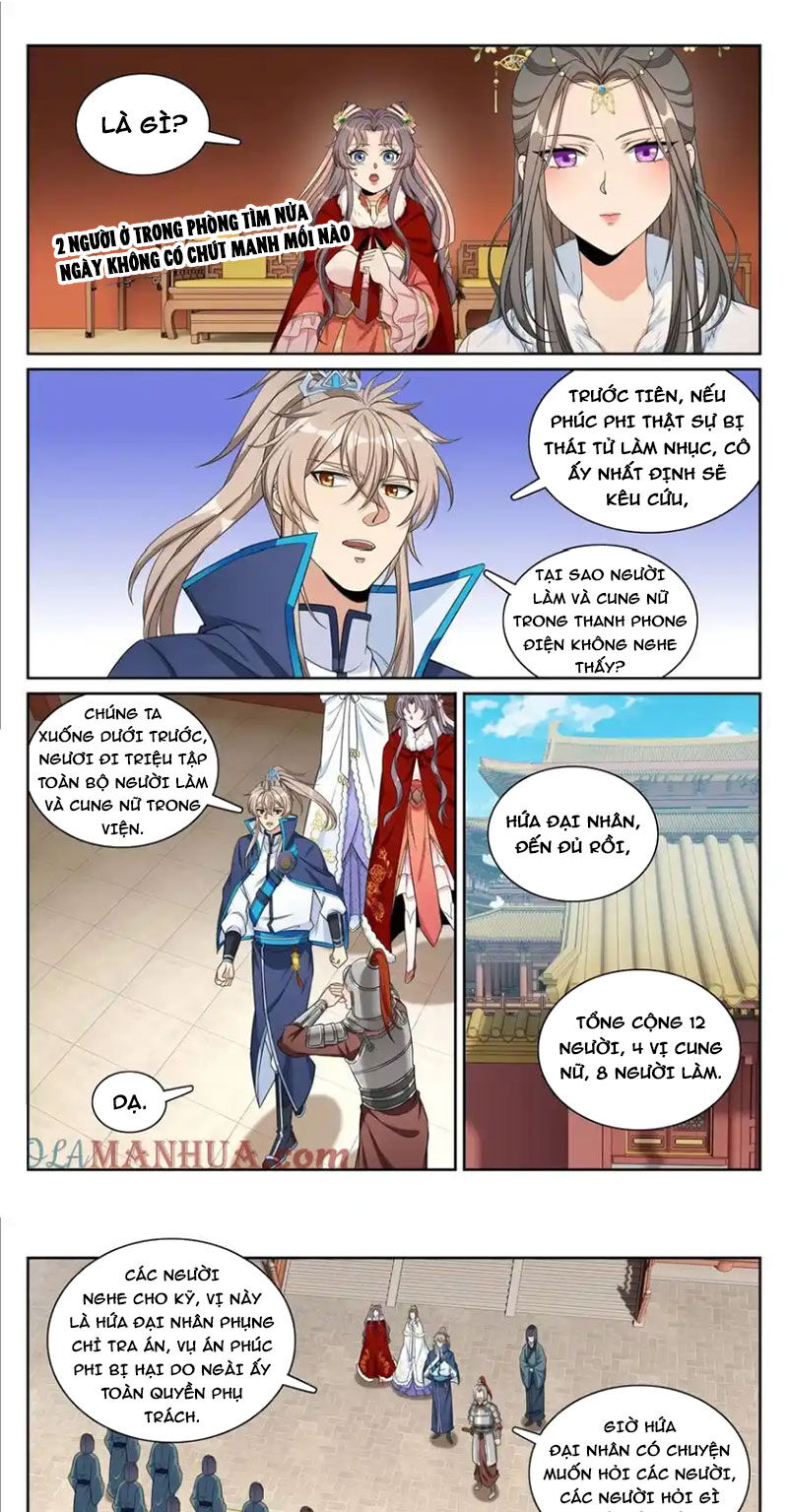 Chapter 303 - Image 5