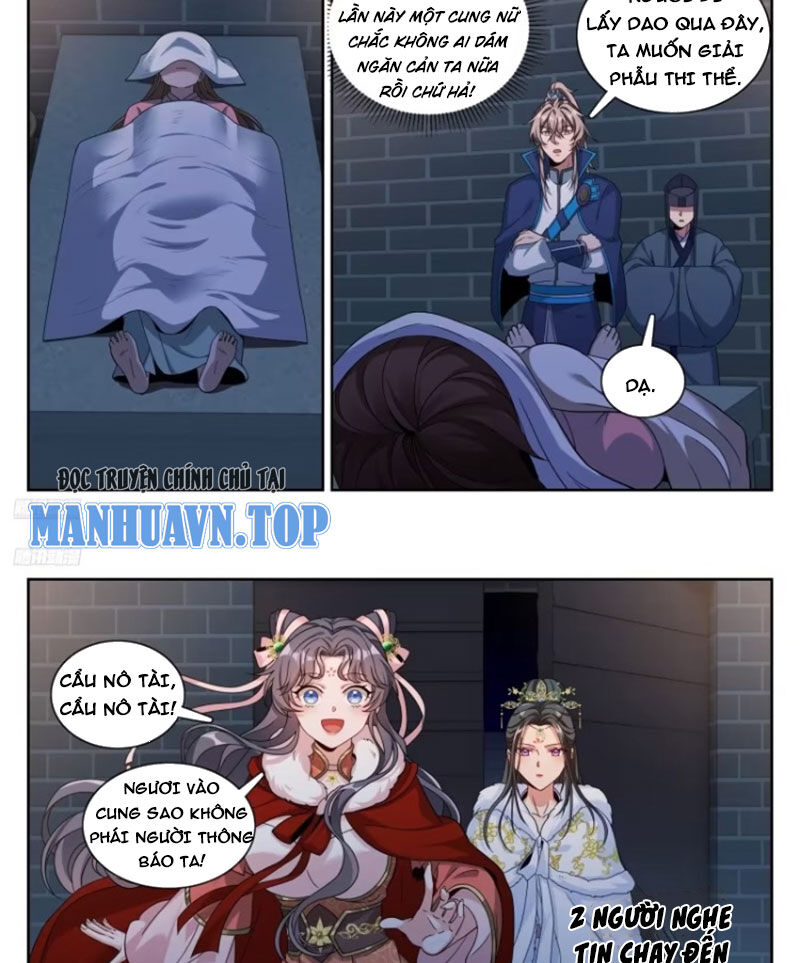 Chapter 311 - Image 3