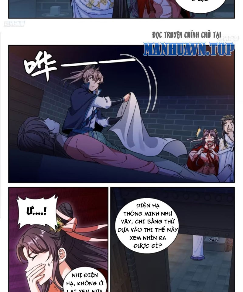 Chapter 311 - Image 6