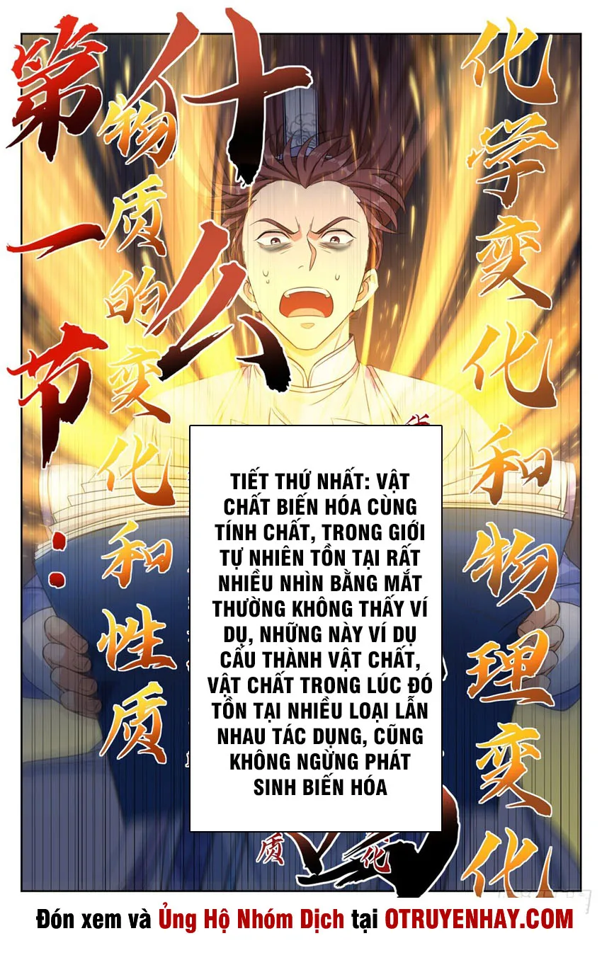 Chapter 32 - Image 11