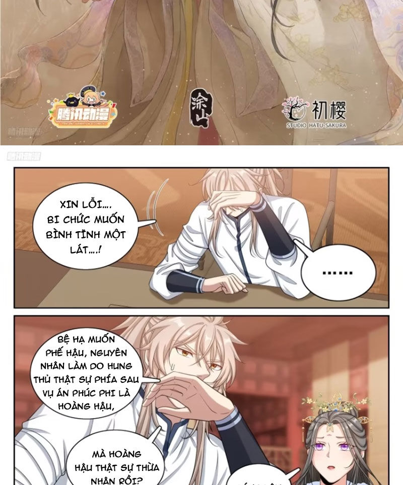 Chapter 319 - Image 2