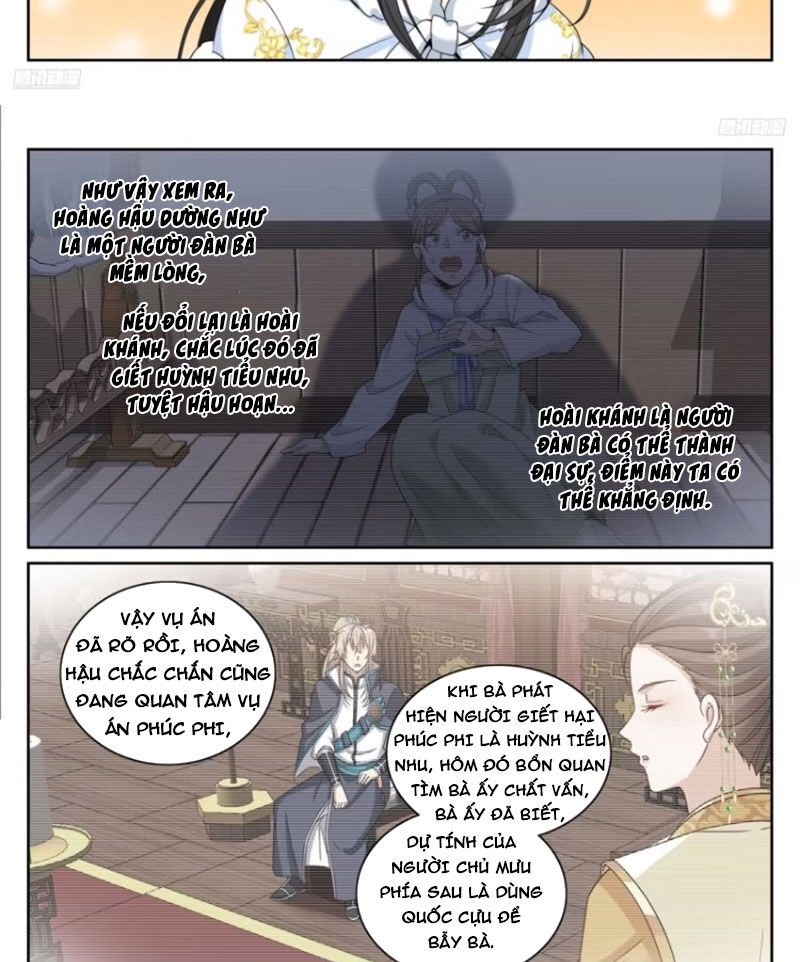 Chapter 321 - Image 6