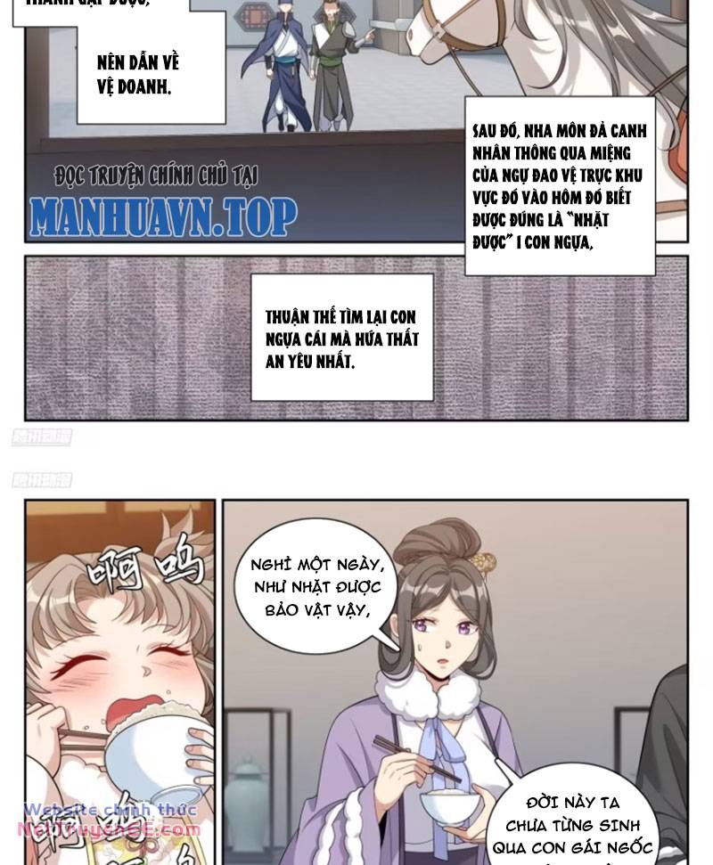 Chapter 330 - Image 3