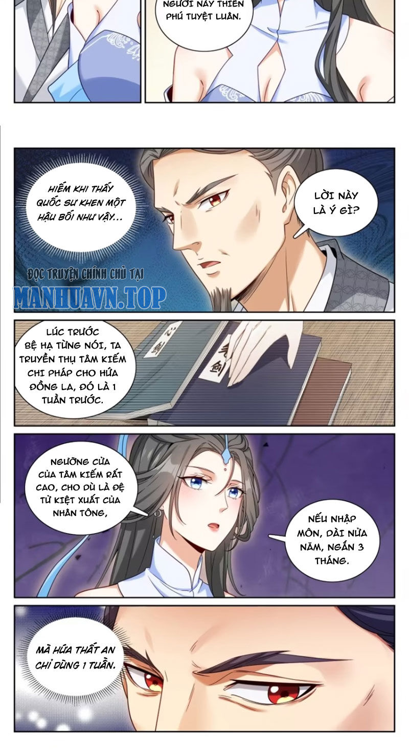 Chapter 342 - Image 5