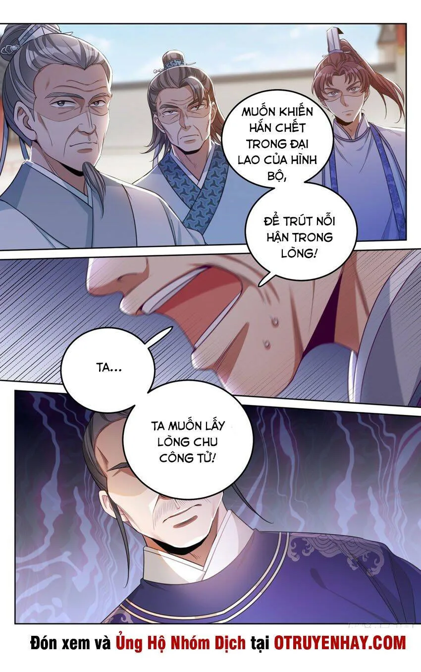 Chapter 35 - Image 7