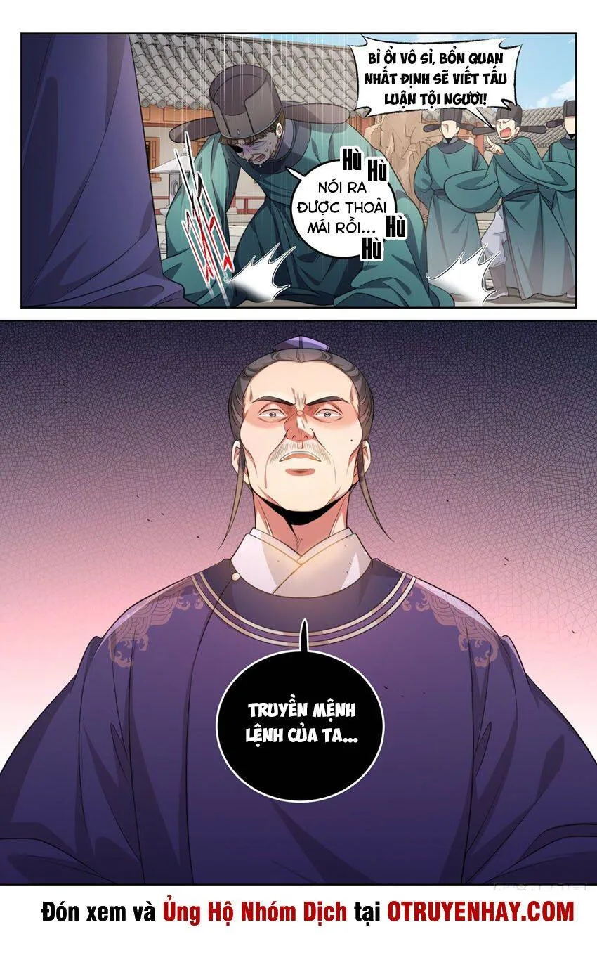 Chapter 35 - Image 8