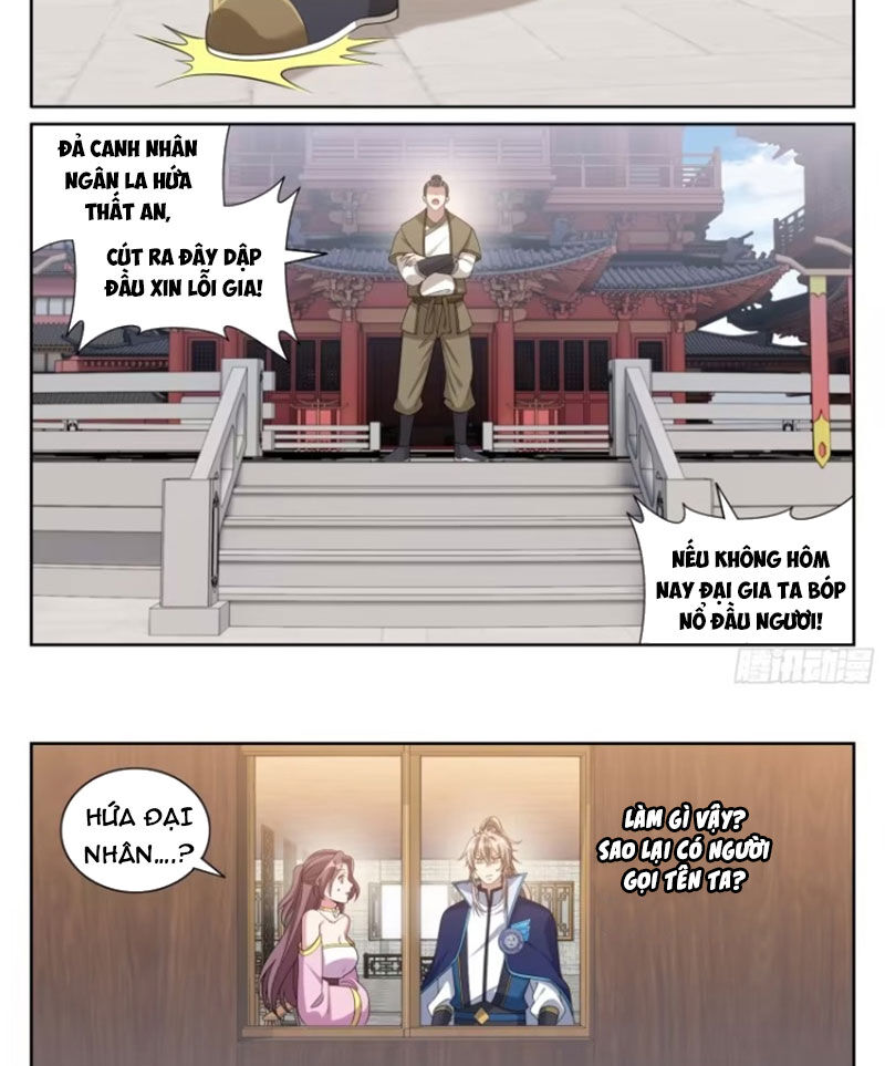 Chapter 348 - Image 17