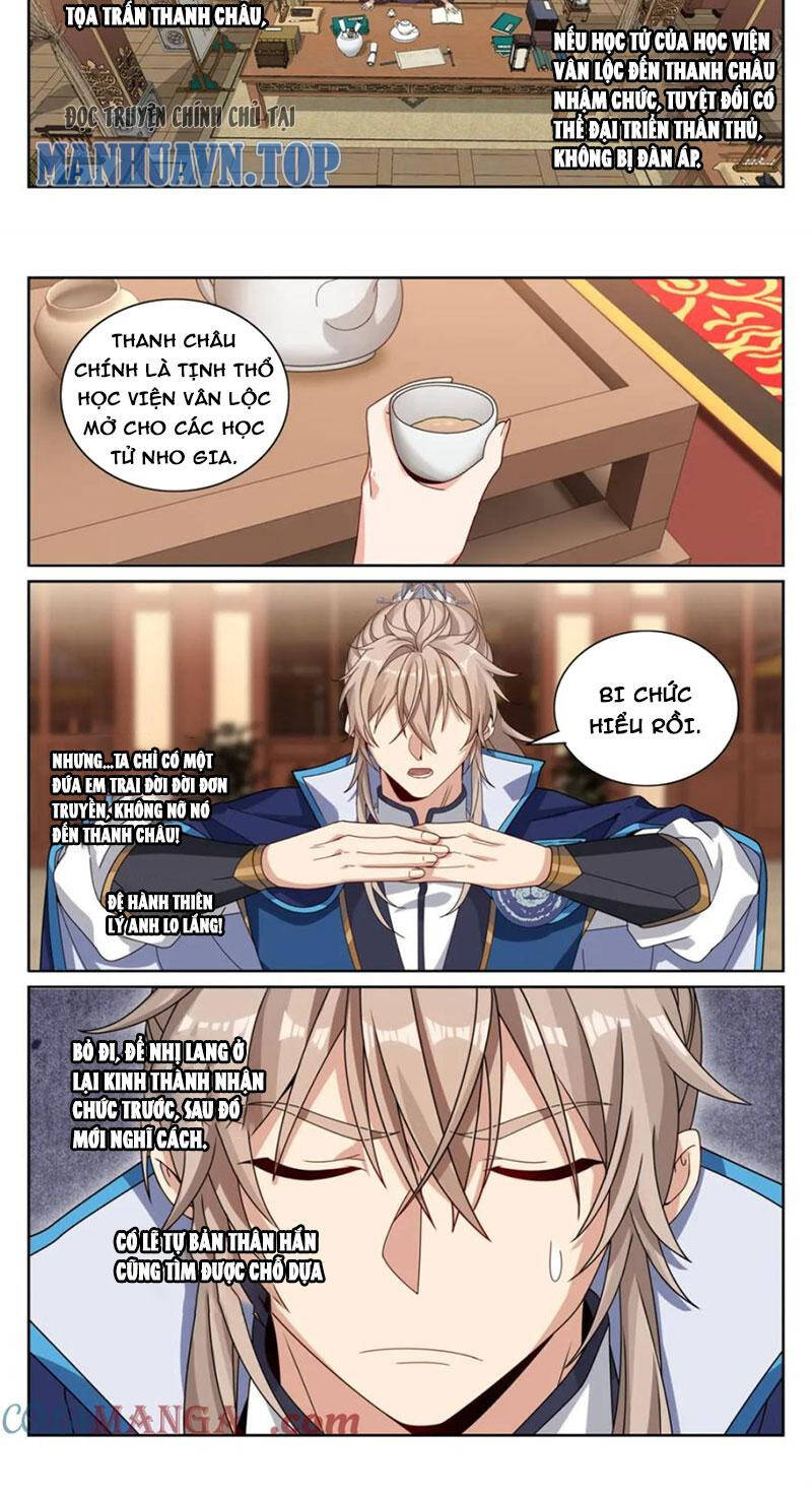 Chapter 353 - Image 5