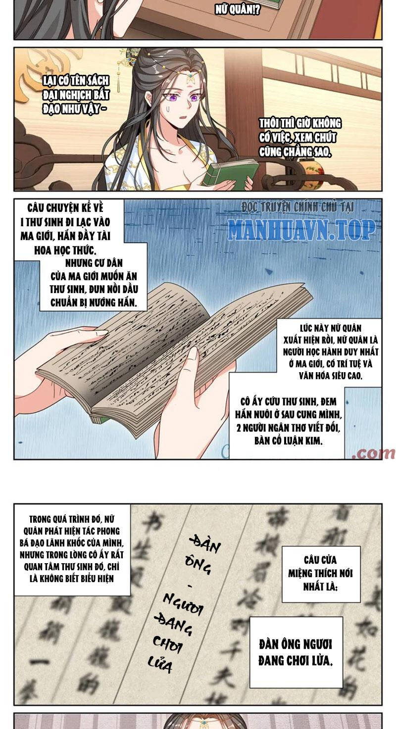 Chapter 353 - Image 7