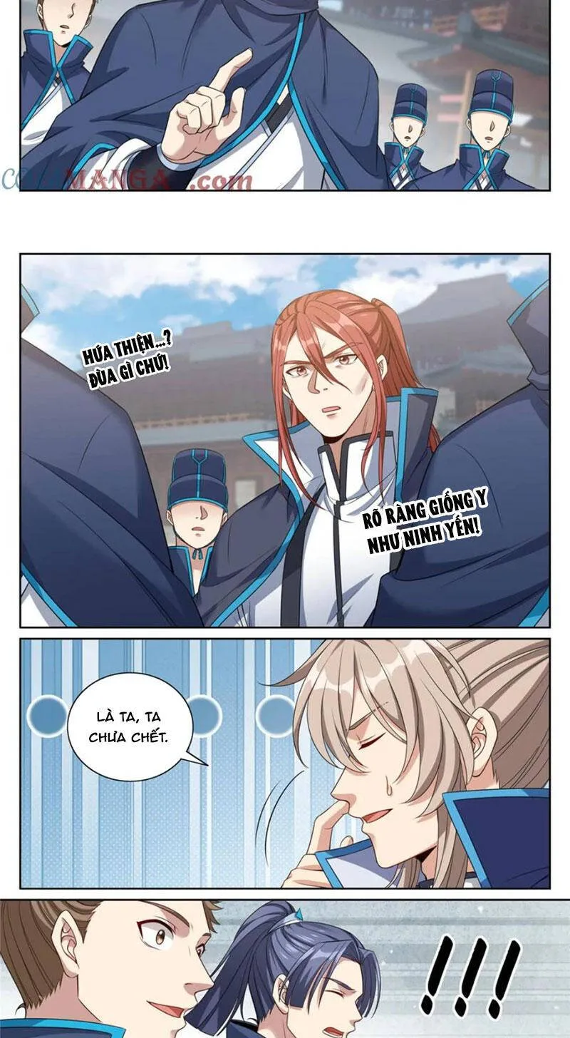 Chapter 355 - Image 5