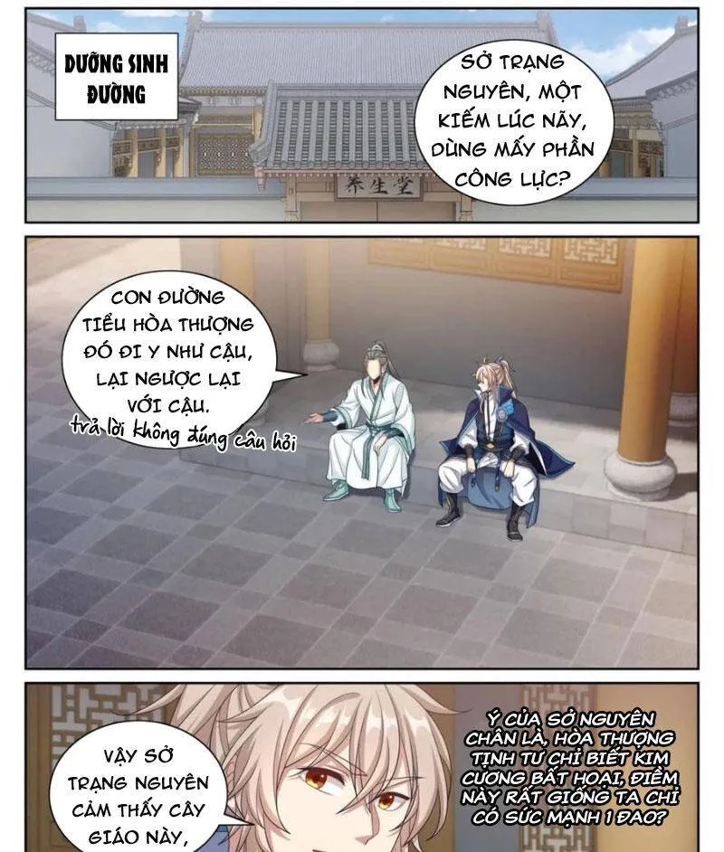 Chapter 360 - Image 22