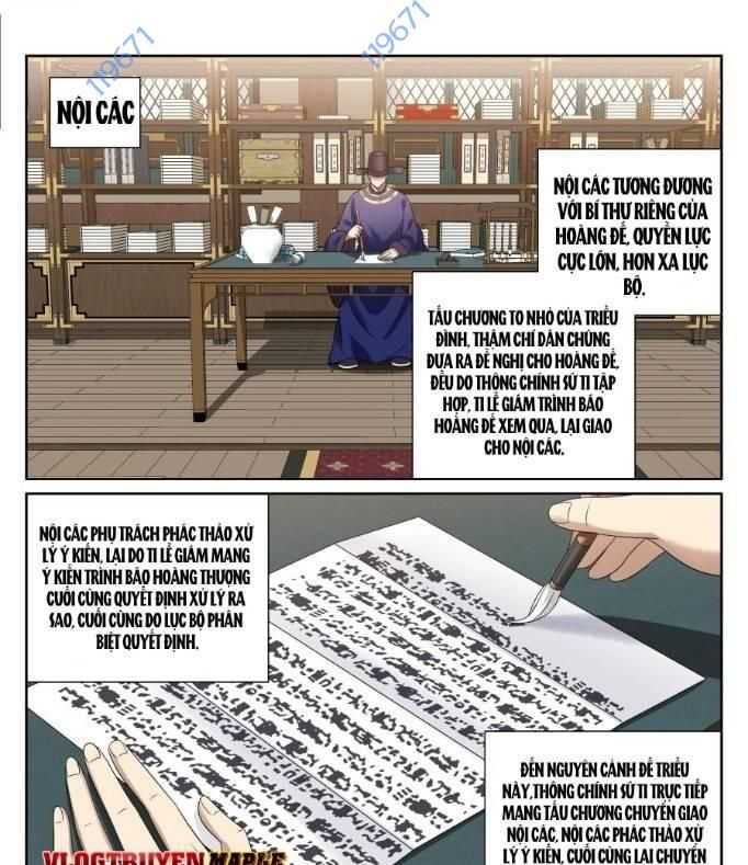 Chapter 397 - Image 6