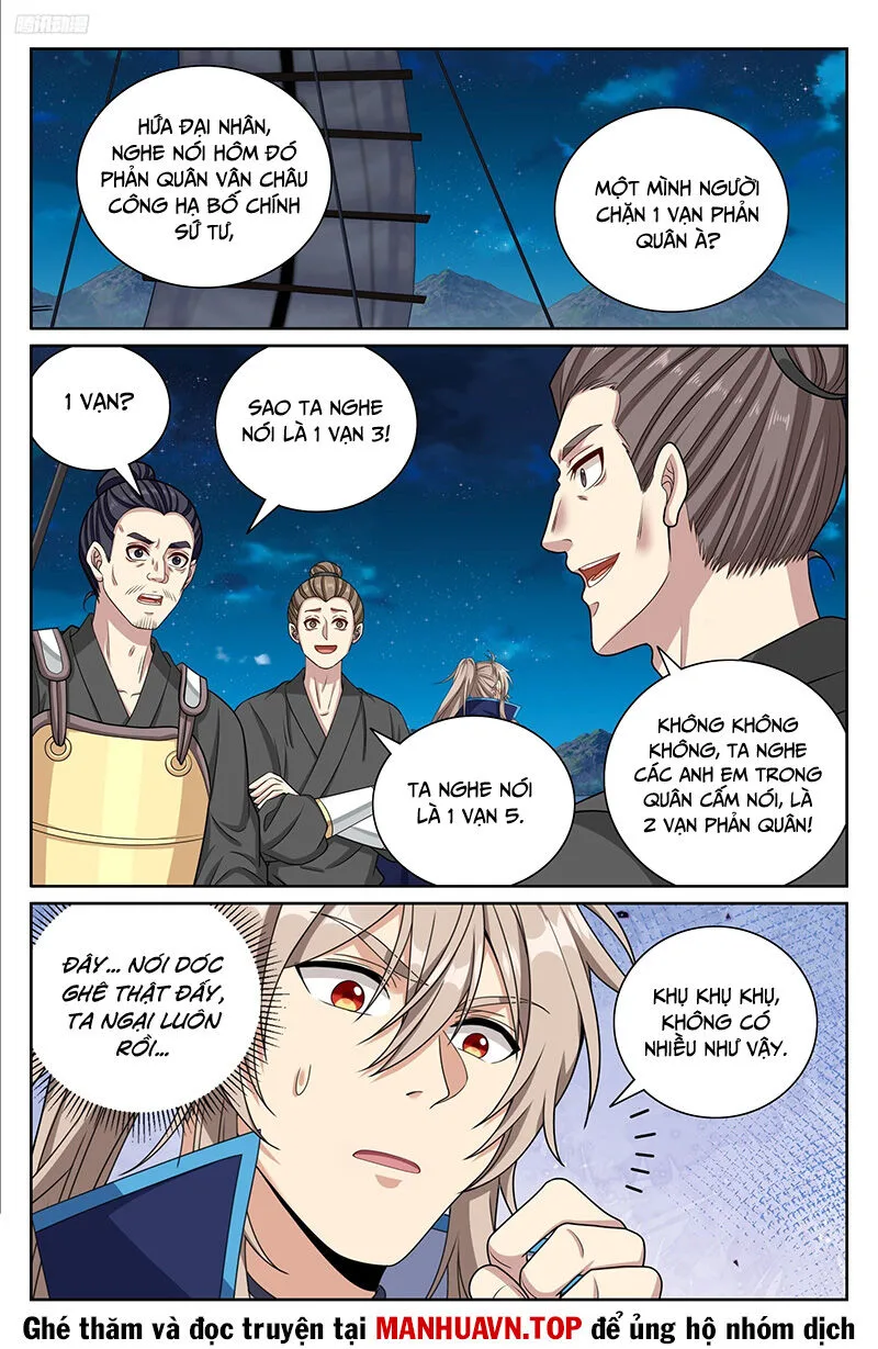 Chapter 428 - Image 6