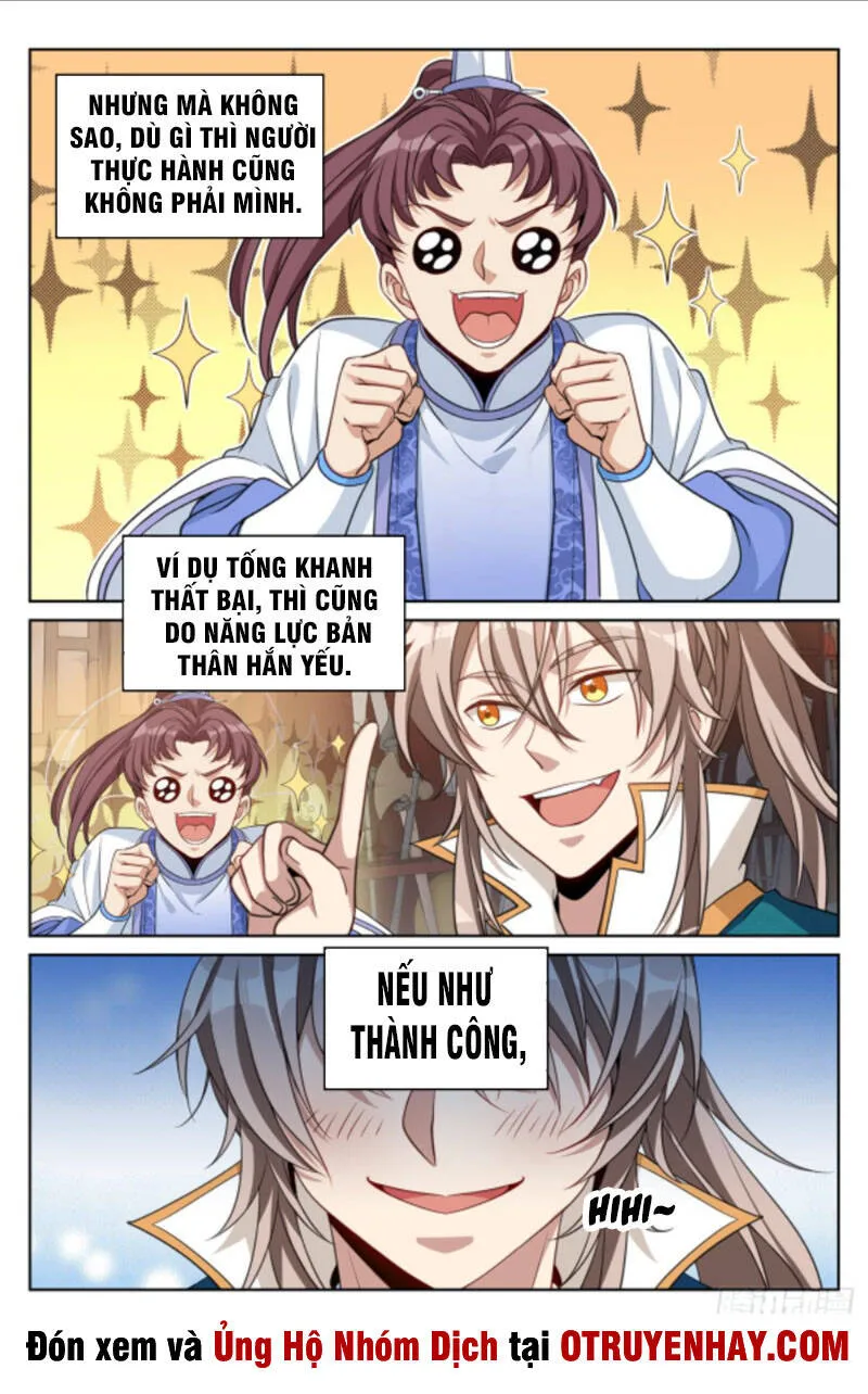 Chapter 44 - Image 4