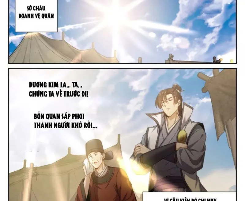 Chapter 446 - Image 3
