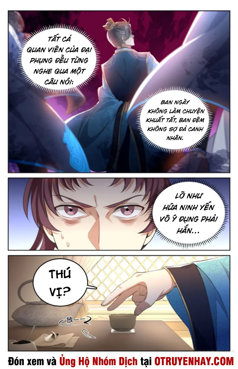 Chapter 45 - Image 7