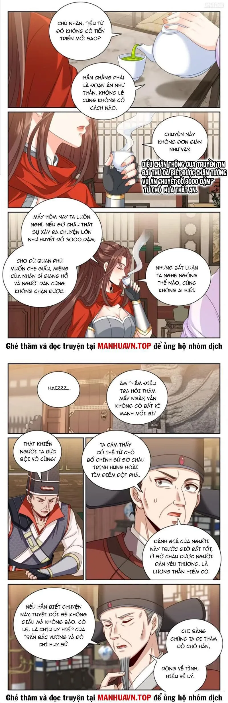 Chapter 448 - Image 4