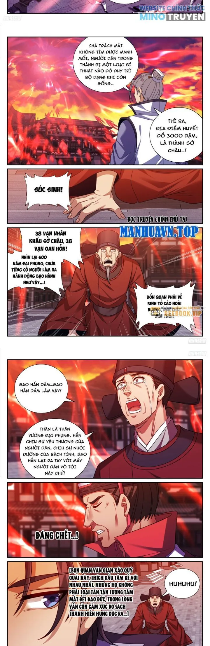 Chapter 455 - Image 4