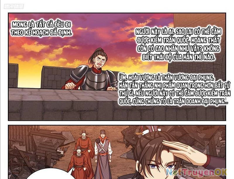 Chapter 458 - Image 3