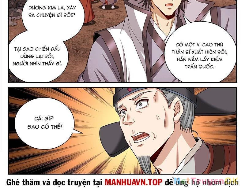 Chapter 458 - Image 4