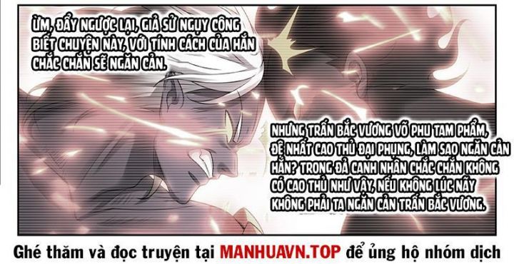 Chapter 464 - Image 13