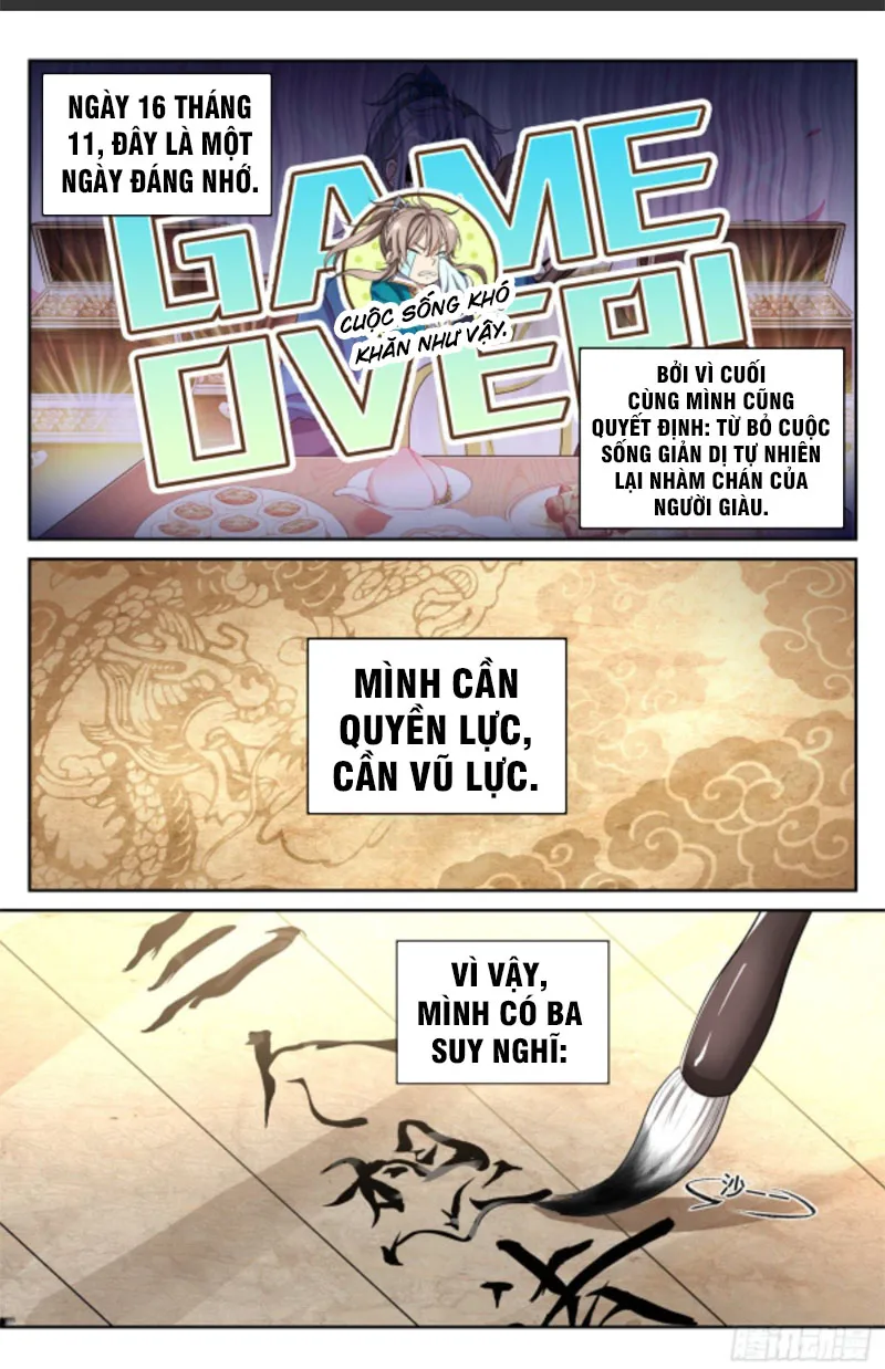 Chapter 47 - Image 3