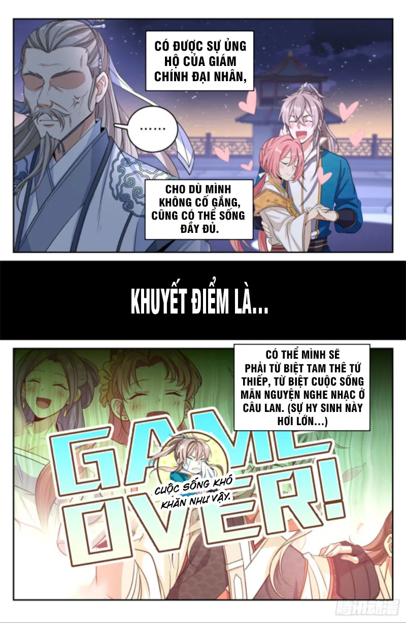 Chapter 47 - Image 7