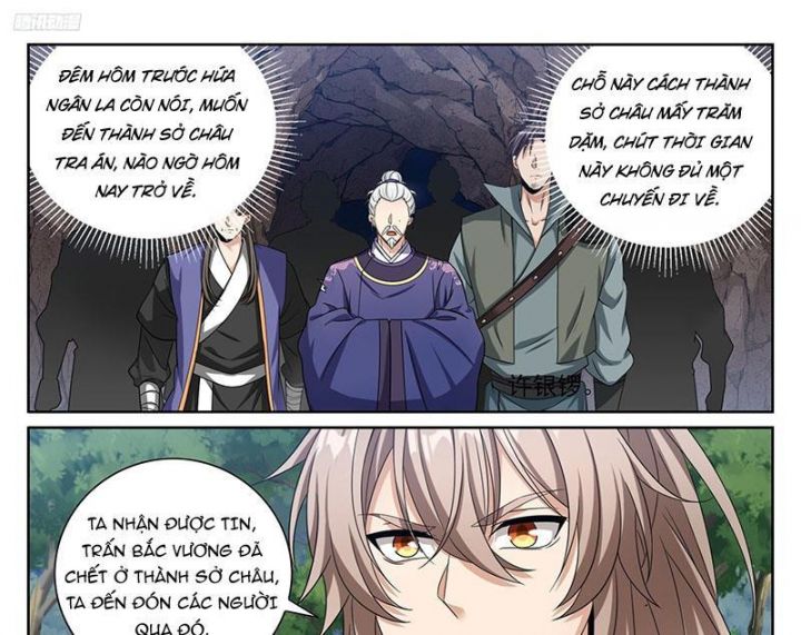 Chapter 465 - Image 14