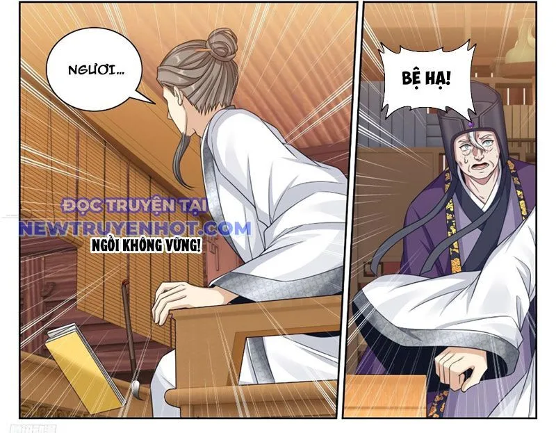 Chapter 467 - Image 9