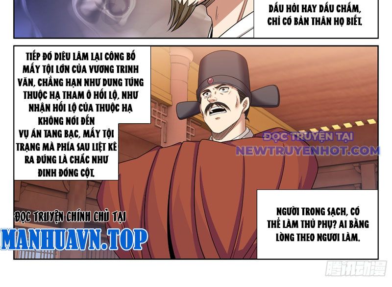 Chapter 472 - Image 40