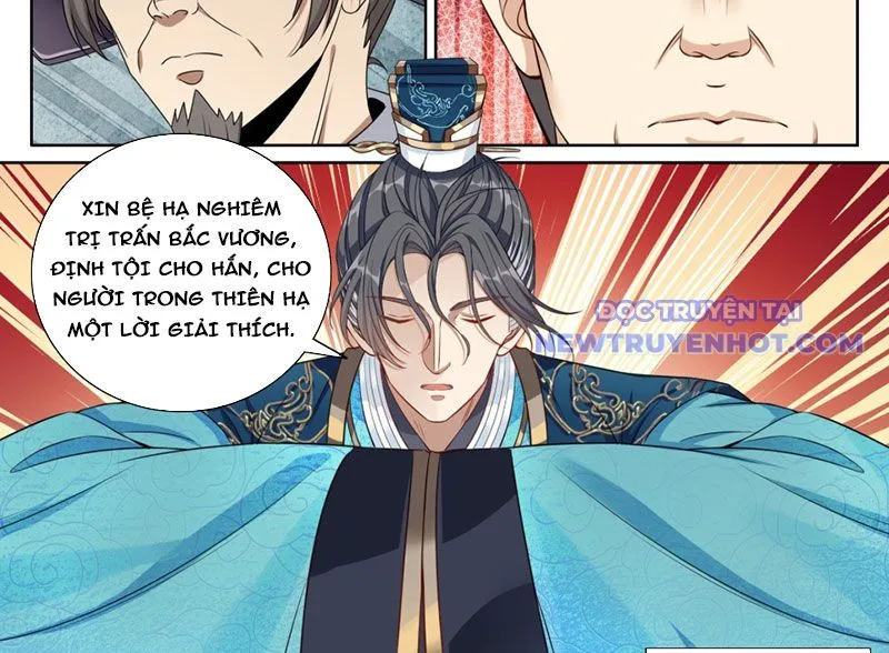 Chapter 472 - Image 46