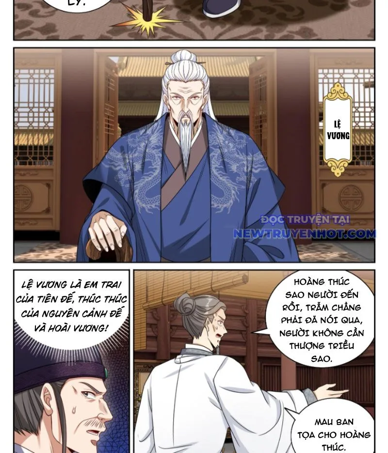 Chapter 473 - Image 6