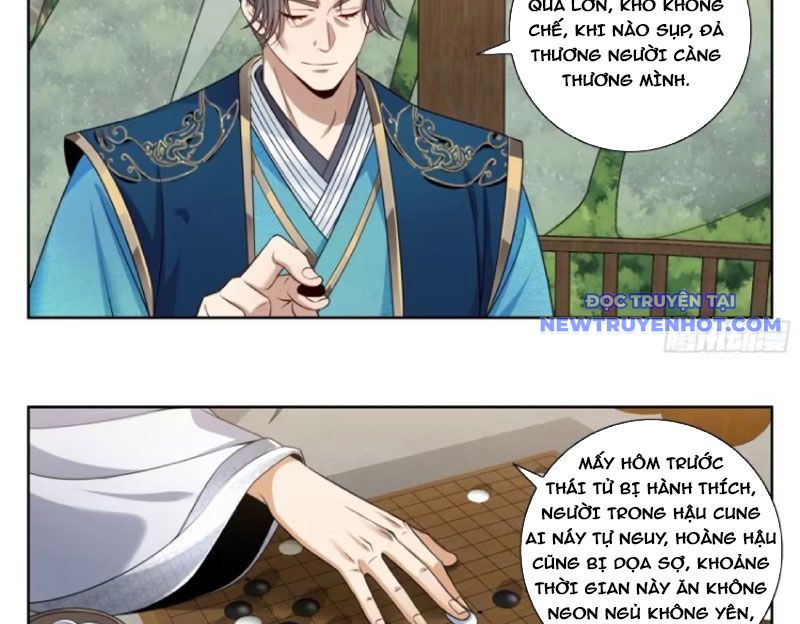 Chapter 474 - Image 31