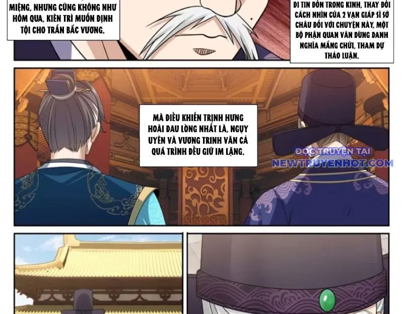 Chapter 474 - Image 36