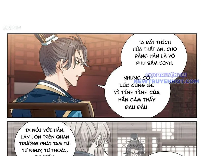 Chapter 475 - Image 6