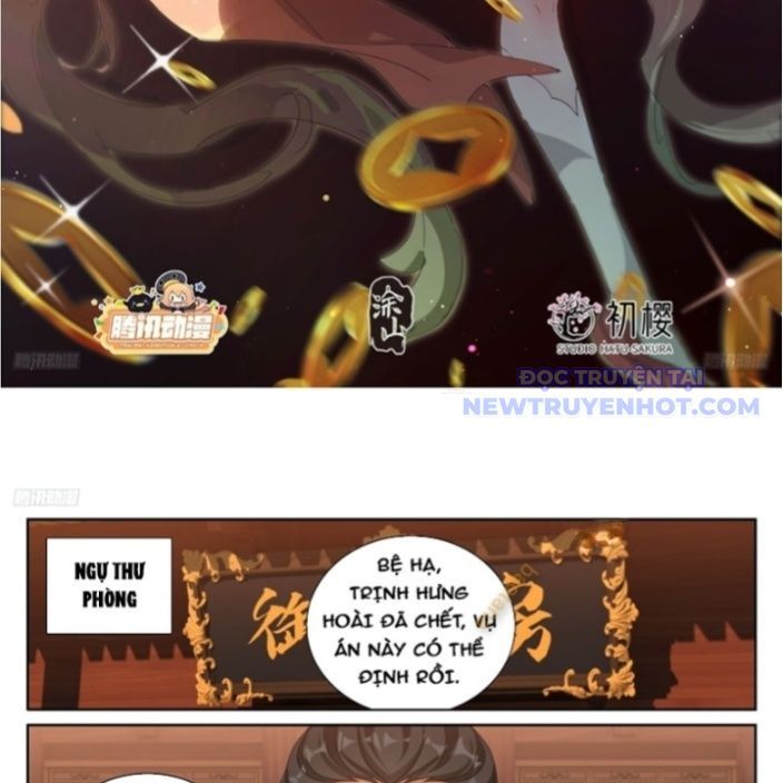Chapter 478 - Image 3