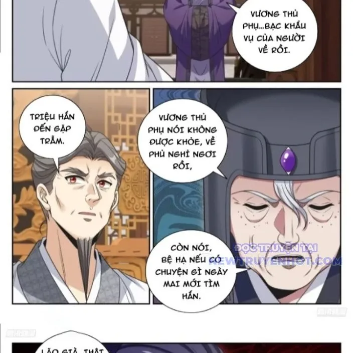 Chapter 481 - Image 7