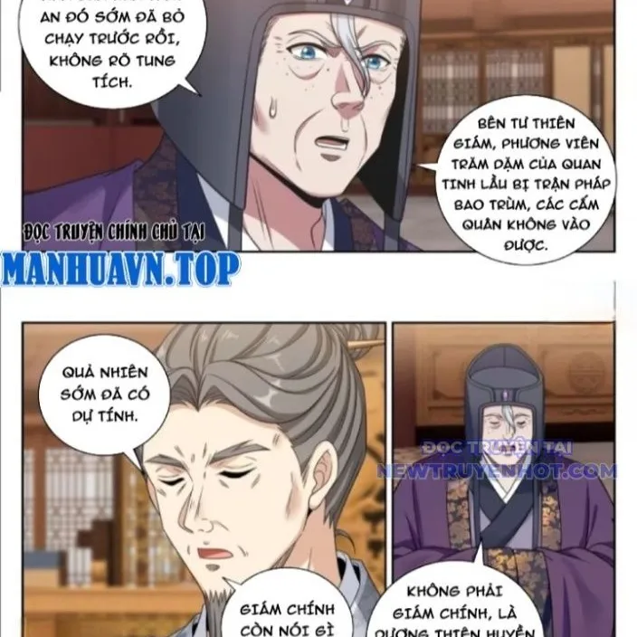 Chapter 481 - Image 9