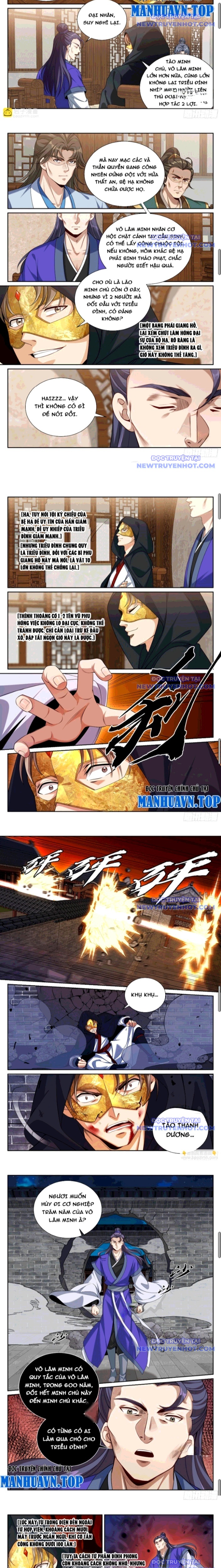 Chapter 504 - Image 5