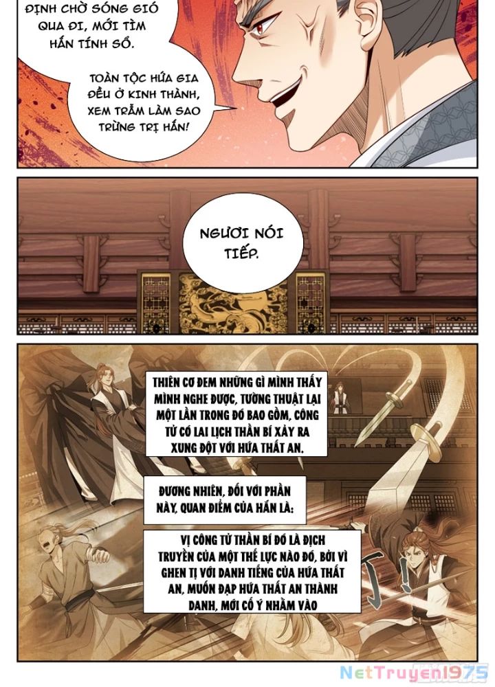 Chapter 516 - Image 27