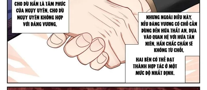 Chapter 524 - Image 27