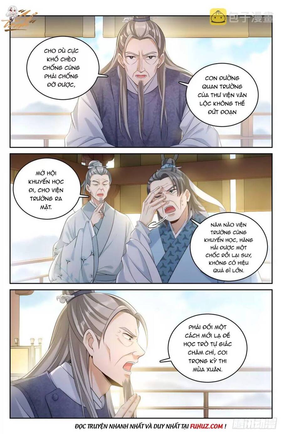Chapter 53 - Image 7