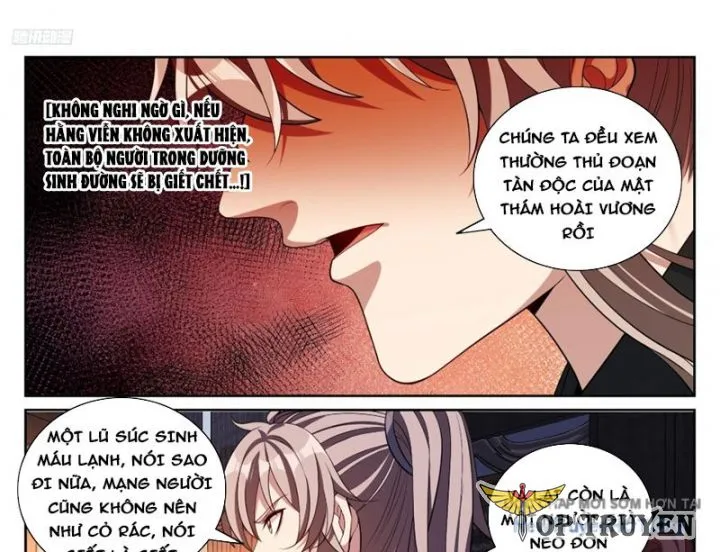 Chapter 536 - Image 2