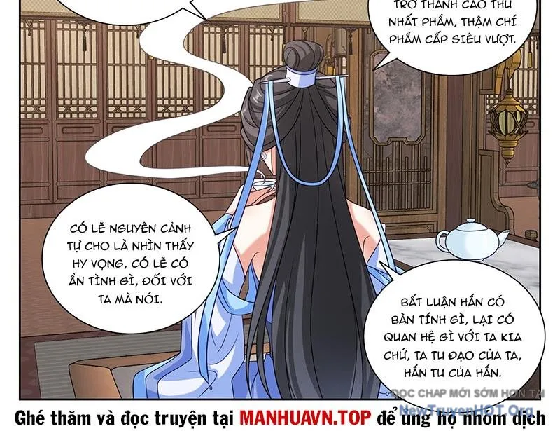 Chapter 539 - Image 38